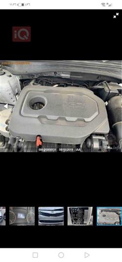 کیا ئۆپتیما